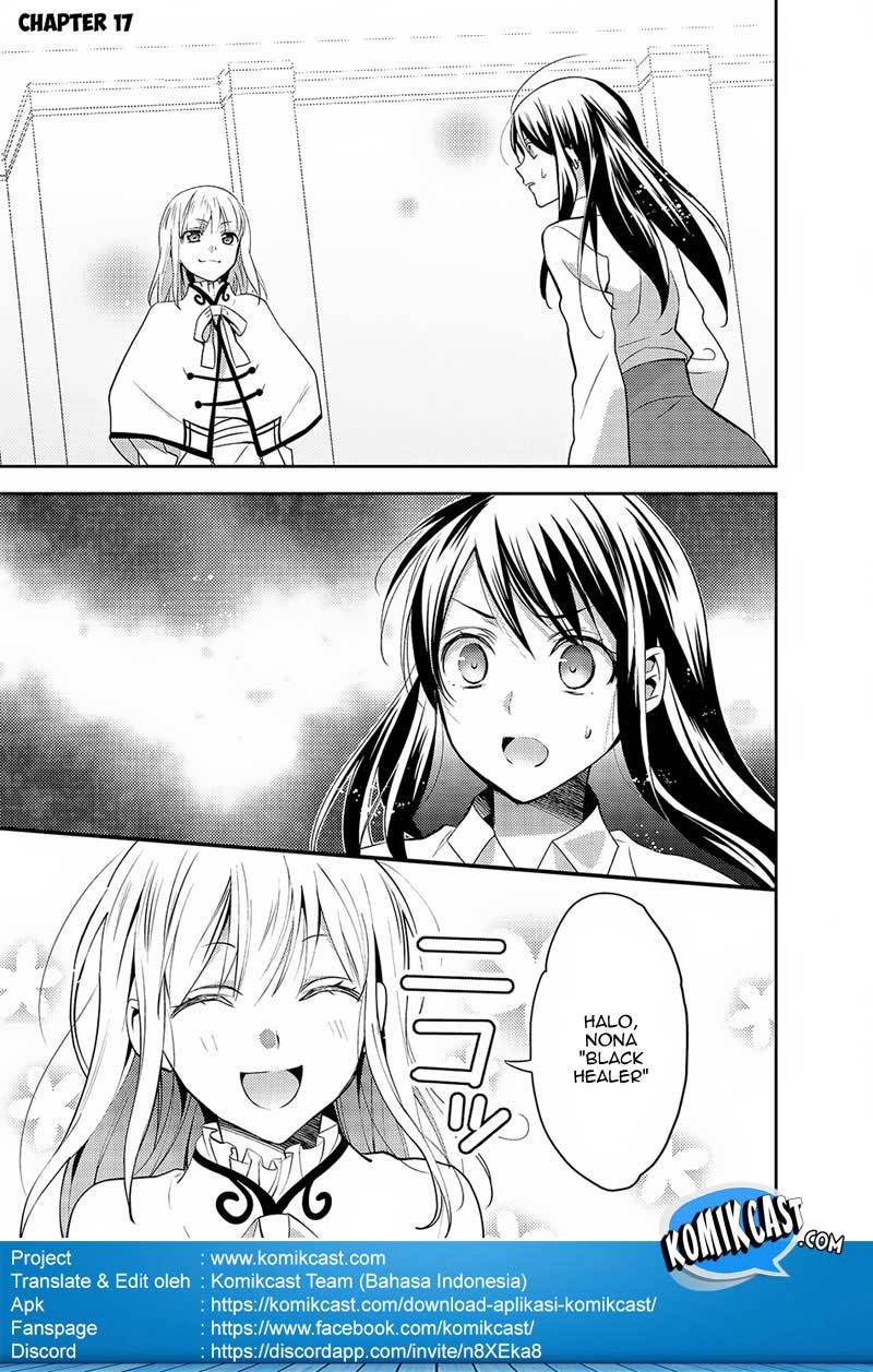 Isekai de “Kuro no Iyashi Te” tte Yobareteimasu chapter 17